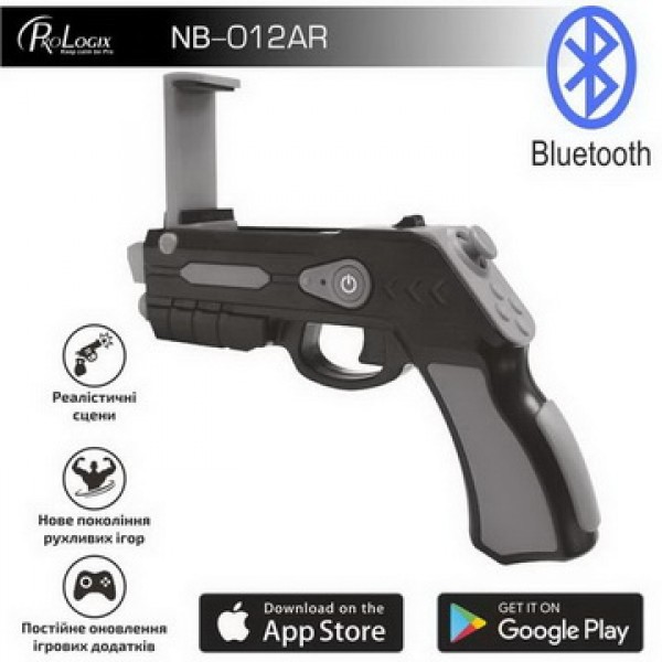 

Пистолет виртуальной реальности AR-Glock gun ProLogix (NB-012AR)