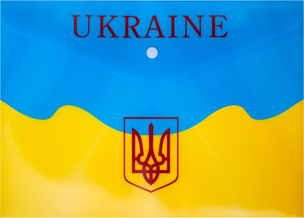 

Набор папок конвертов Buromax Ukraine на кнопке А4 12 шт Желтый (BM.3955-08)