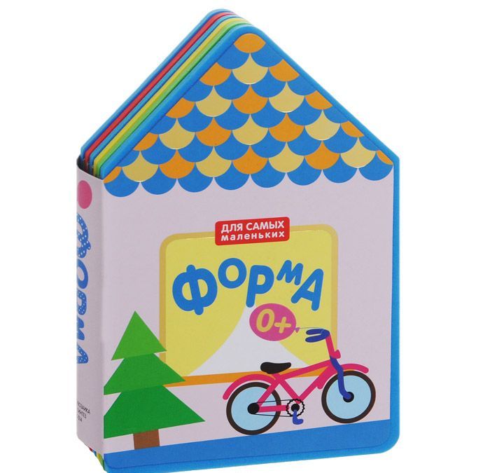 

Форма. Книжка-игрушка