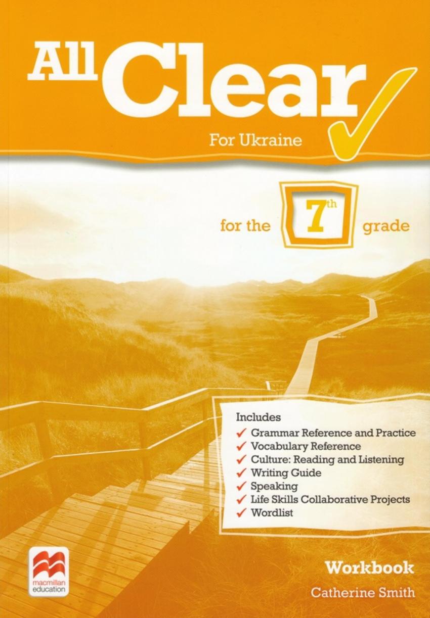 Workbook 7. All Clear учебник. Grade 7 Workbook. All Clear for Ukraine 7 pdf.