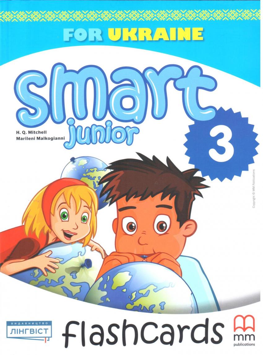 

Картки Smart Junior Ukraine НУШ 3 Flashcards