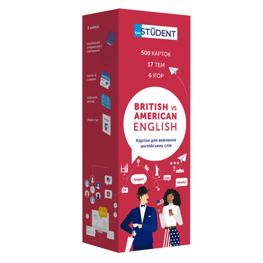 

Картки Картки англійських слів English Student - British/American English 500 карток