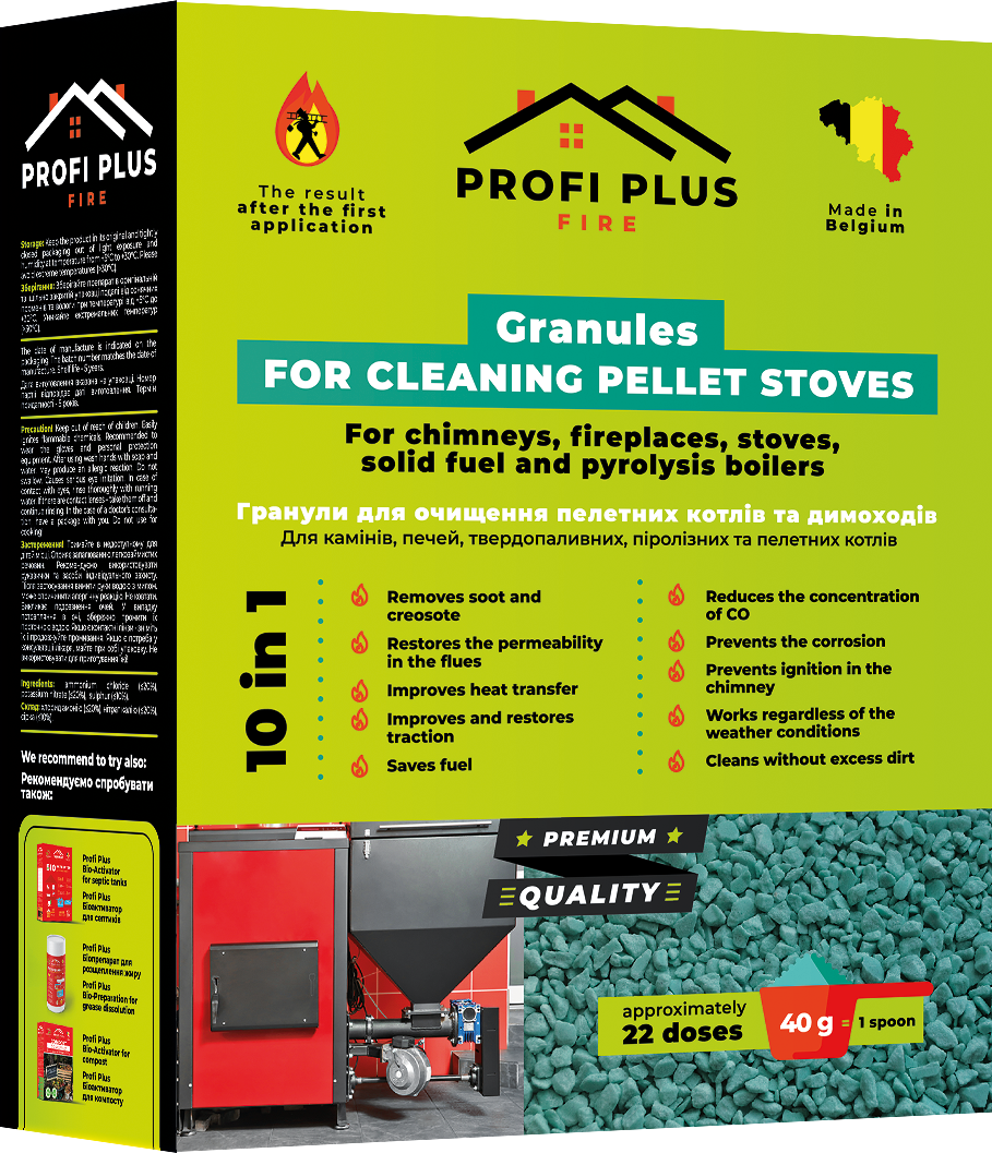 

Гранулы для чистки пеллетных котлов и дымоходов Profi Plus 900 г
