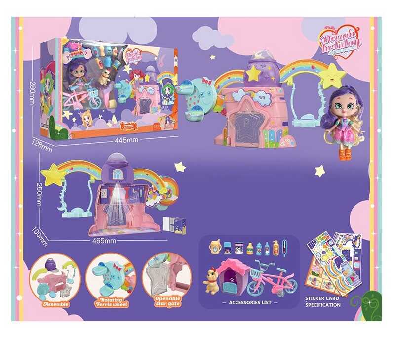 

Игровой набор Dream Holiday
