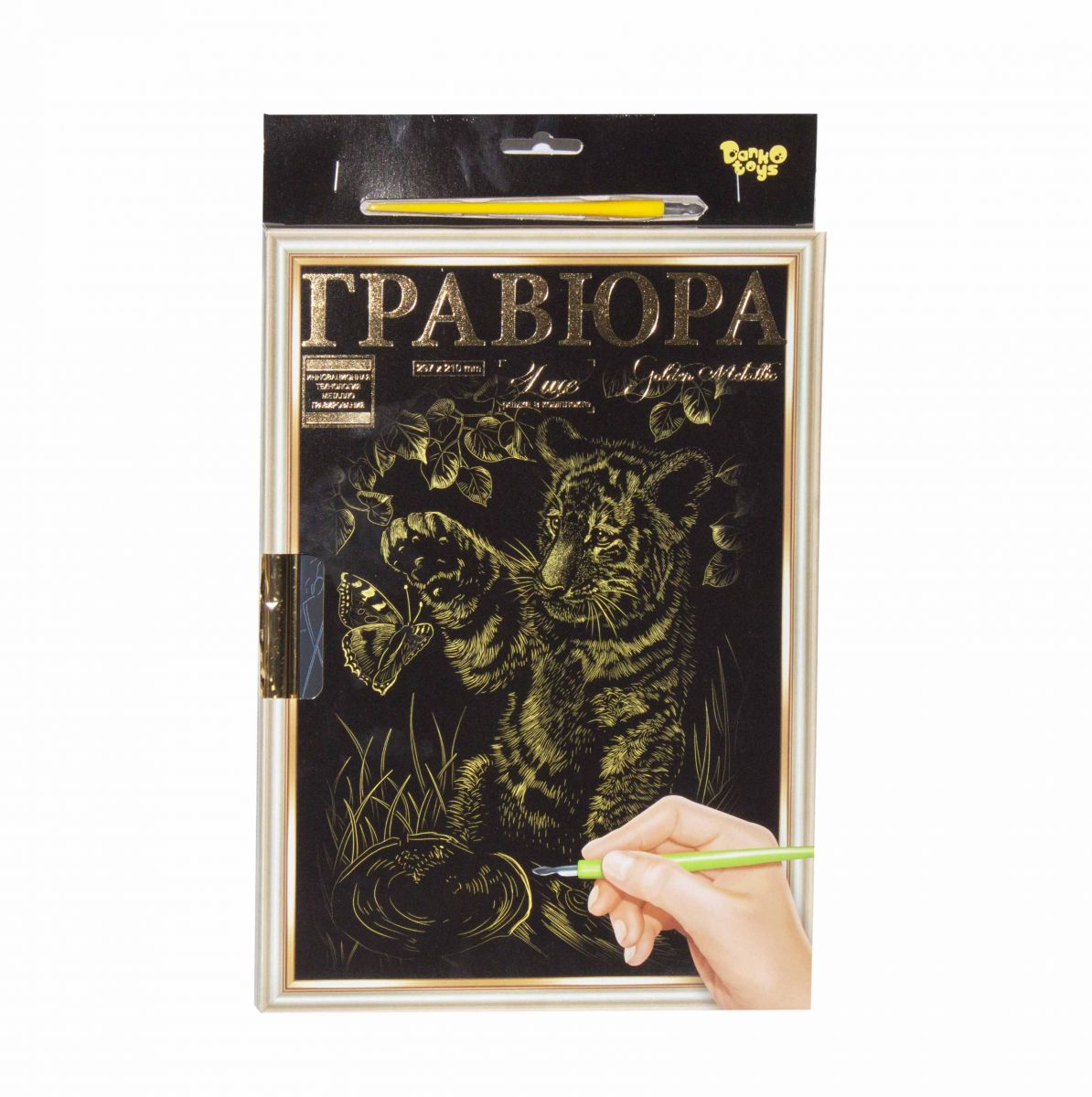 

Гравюра LUXE А4 с рамкой Golden Metallic Тигренок Dankotoys (L-ГрА4-02-14з) (50518)