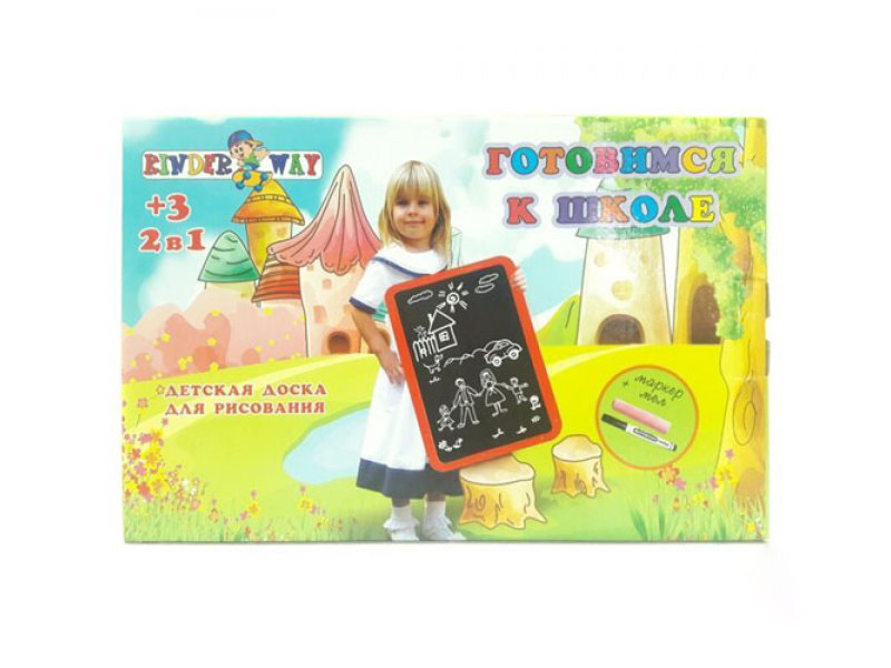 

Доска 2-х сторонняя красная Kinderway (KW-51-002) (100760)