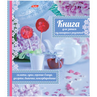 

Книга для записи рецептов `Кулинария как искусство`, А5, 80 листов