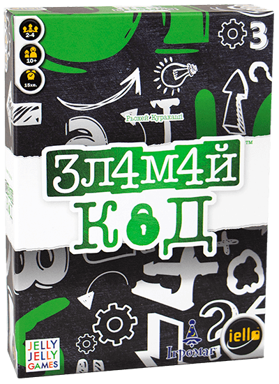 

Настольная игра Сломай Код Break the Code