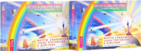 

Мечты сбываются! Закон Притяжения в действии (количество томов: 2) (14839007)