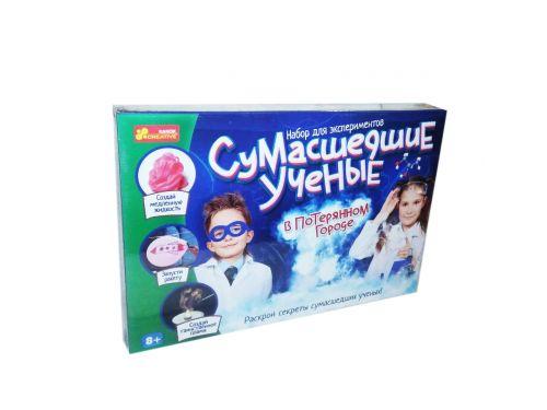 

Набор для экспериментов "Сумасшедшие ученые на острове дикарей"