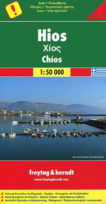 

Hios: Road and Leisure Map