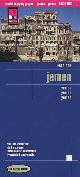 

Jemen. Карта