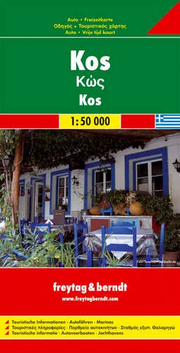 

Kos: Road and Leisure Map