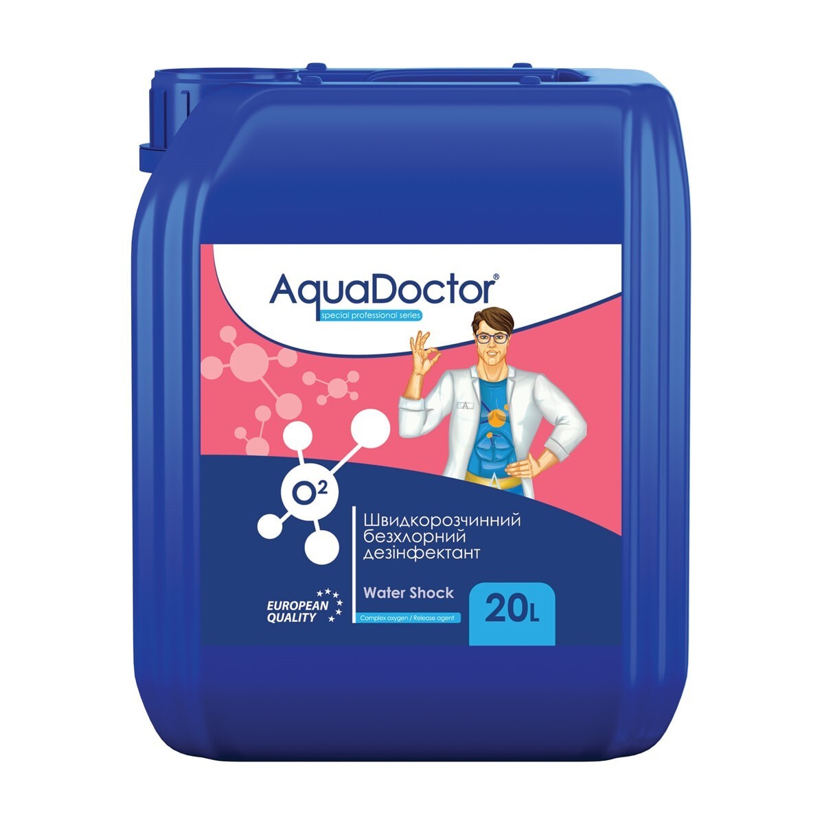 

AquaDoctor O2 Жидкий активный кислород 20 л