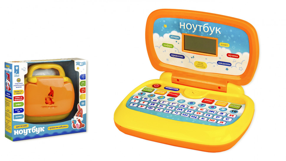 

Детский обучающий Ноутбук укр PL-719-50