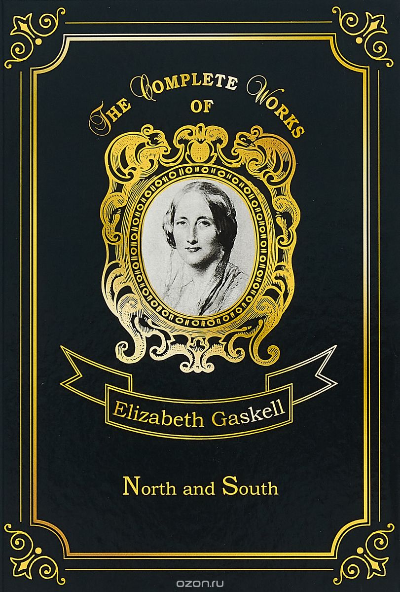 

North and South. Volume 1