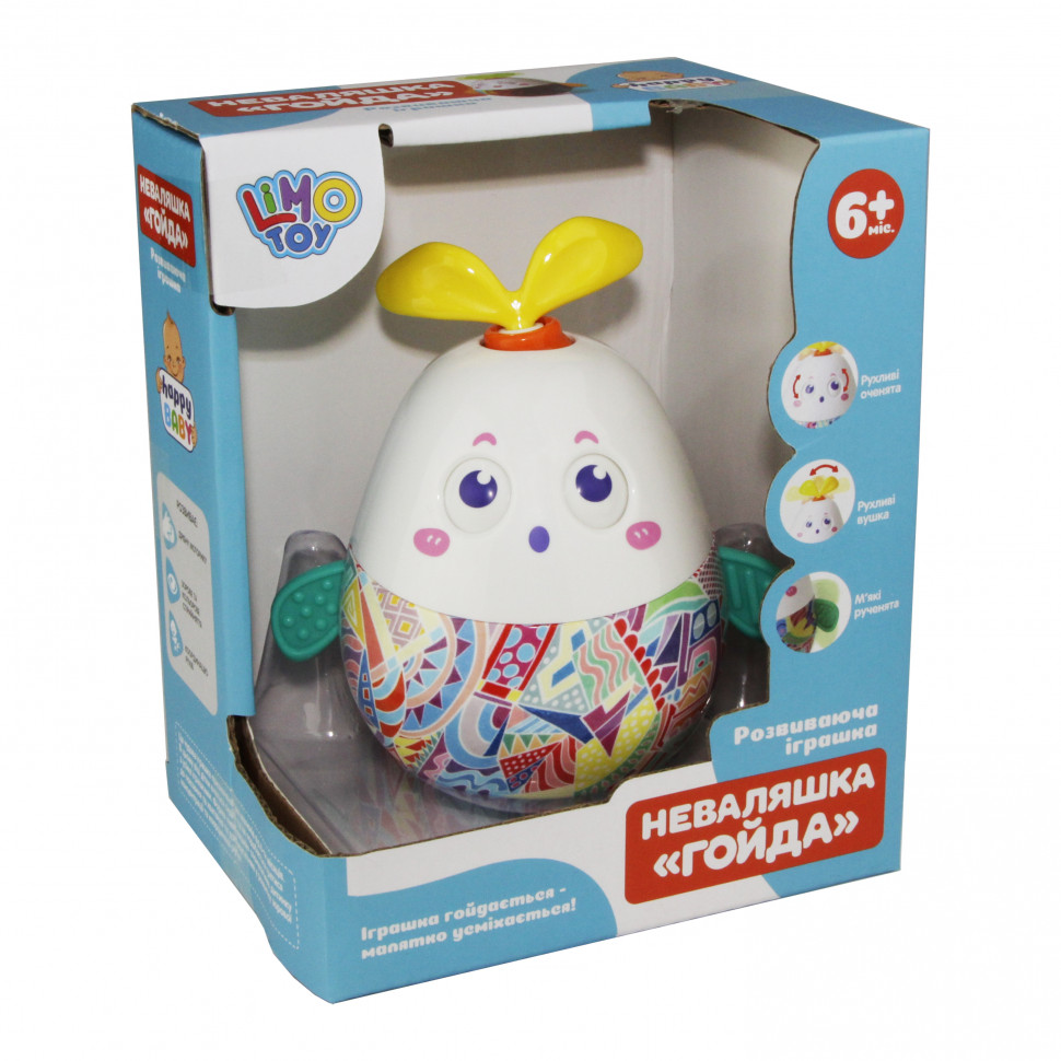 

Неваляшка (Желтые ушки) Limo Toy 3132