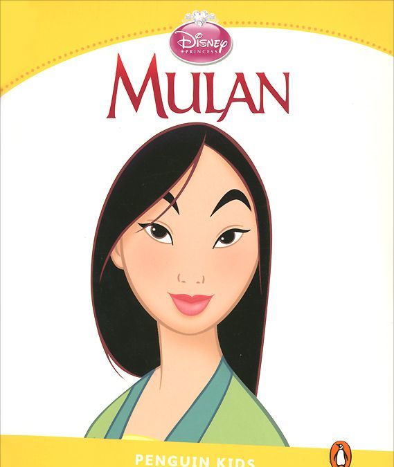 

Mulan: Level 6