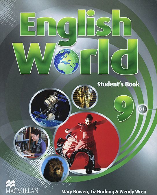 

English World. Student`s Book. Level 9