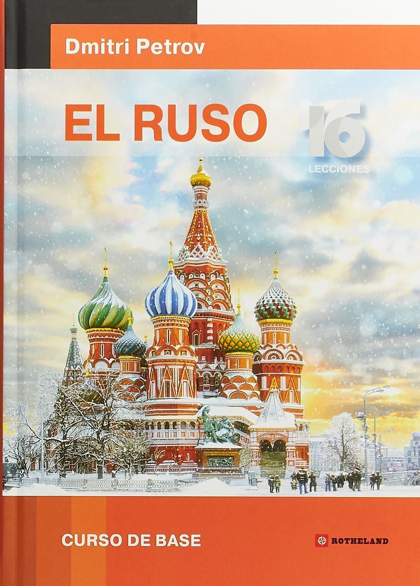 

Русский язык для испаноговорящих. Базовый тренинг