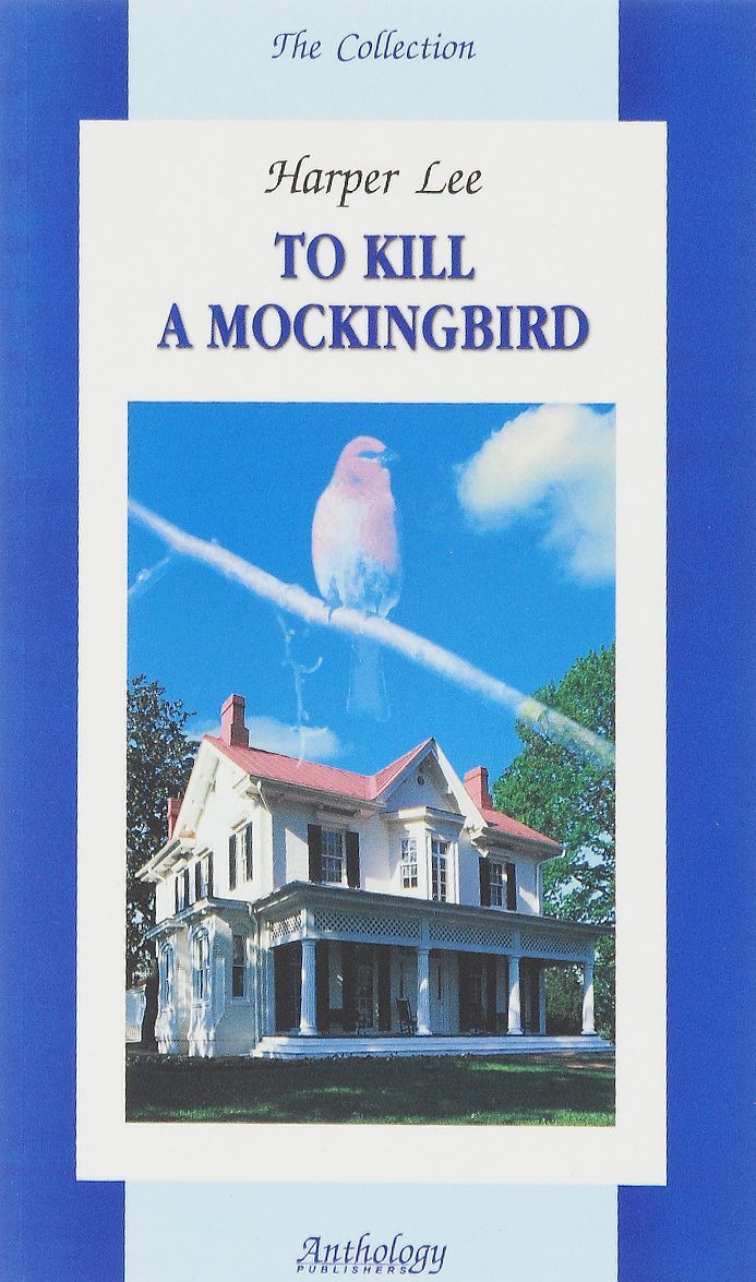 

To Kill A Mockingbird (367028)