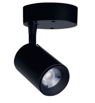

Спот Nowodvorski Iris LED 7W 8994