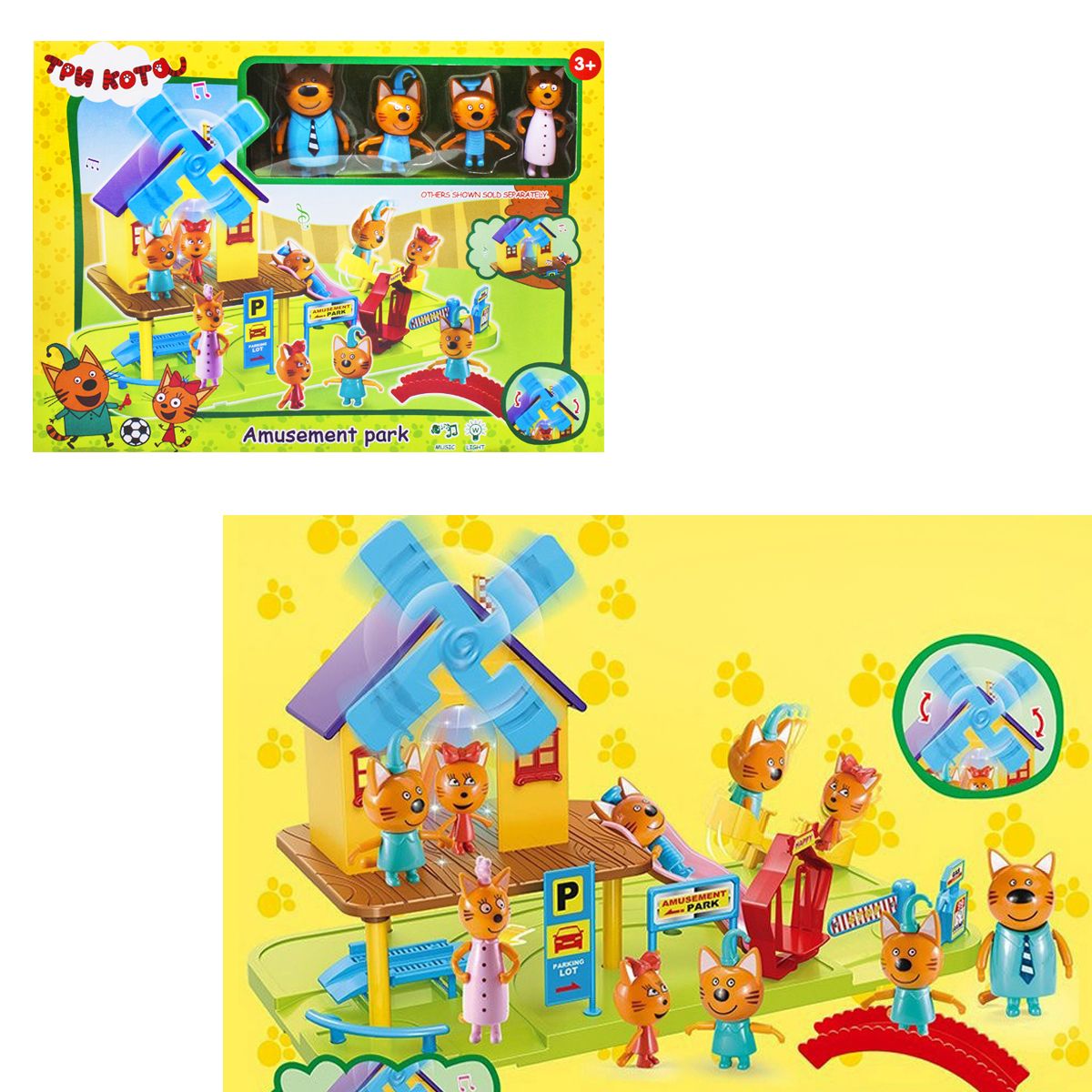 

Игровой набор Три кота MiC (HM-183) (154045)