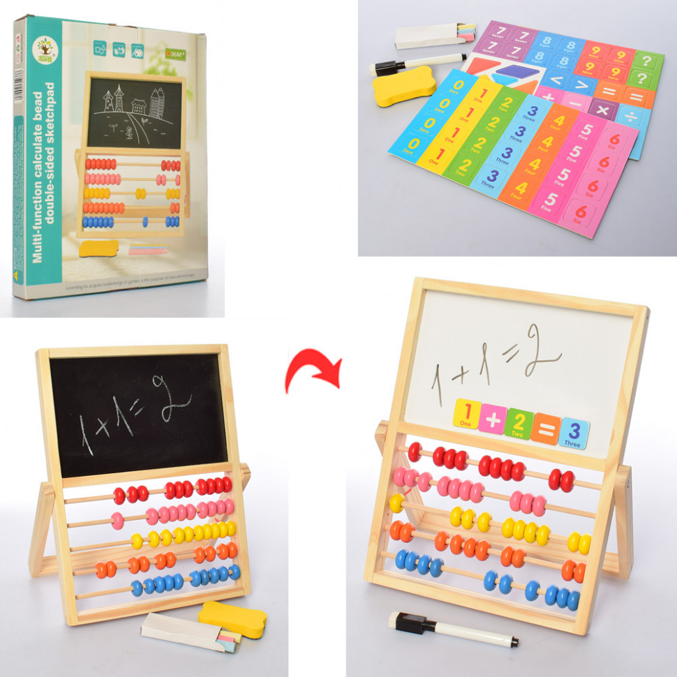 

Деревянная игрушка Мольберт MD 2180 Хоби