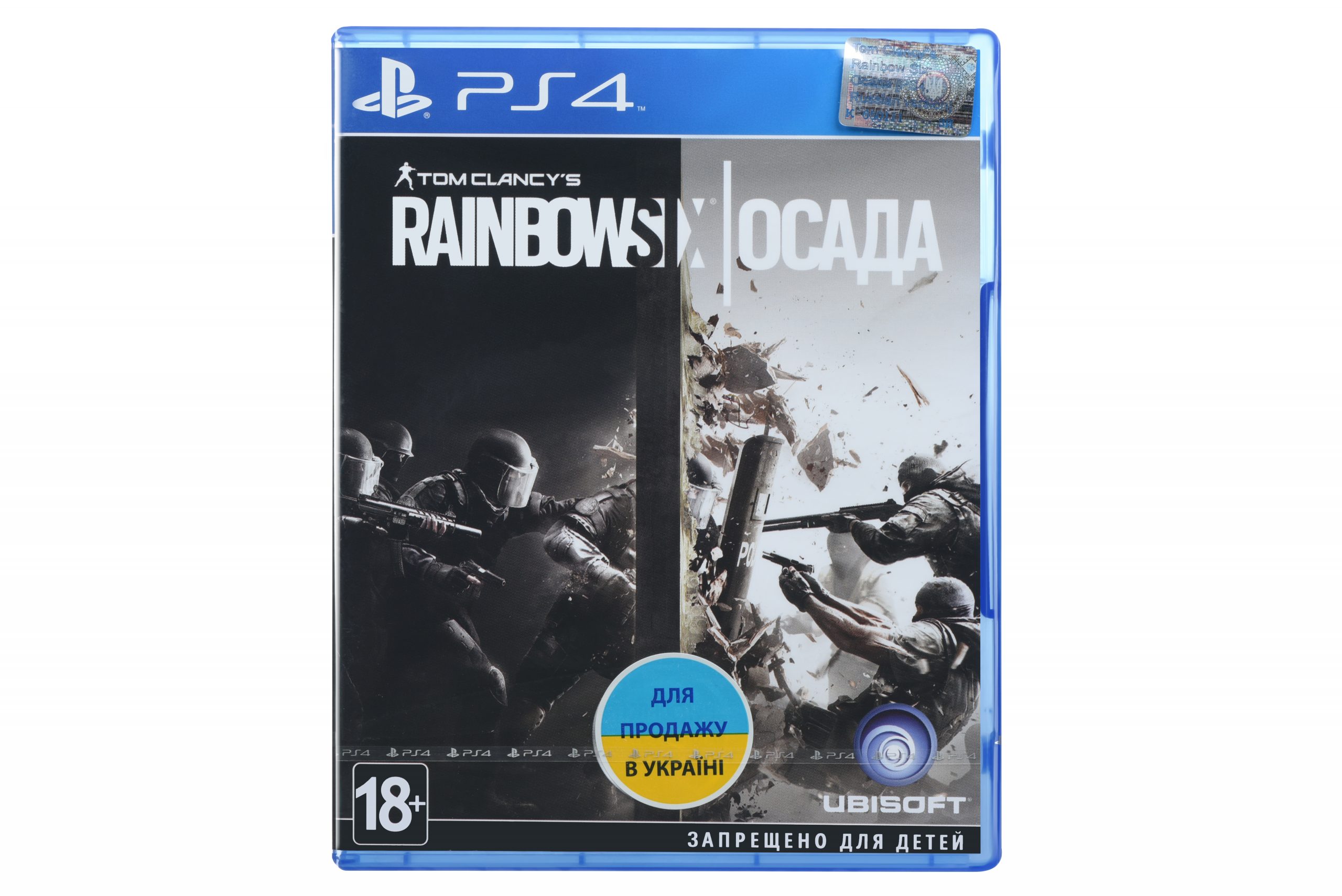 

Игра Tom Clancys Rainbow Six Осада [Blu-Ray диск] (PlayStation)