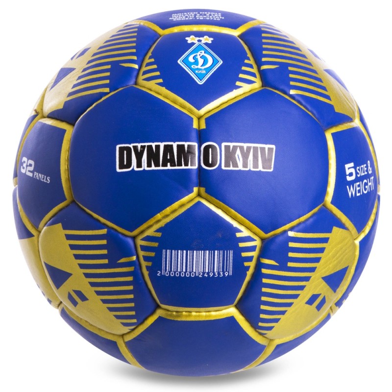 

Мяч футбольный PlayGame Dynamo Kyiv №5, код: FB-0750