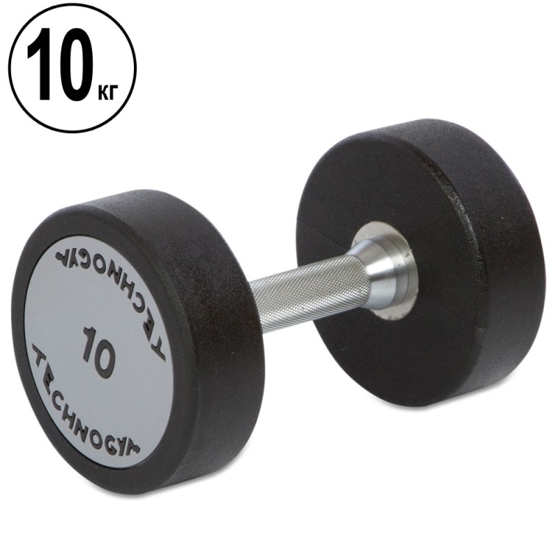 

Гантель цельная профессиональная TechnoGym 1х10 кг, код: TG-1834-10