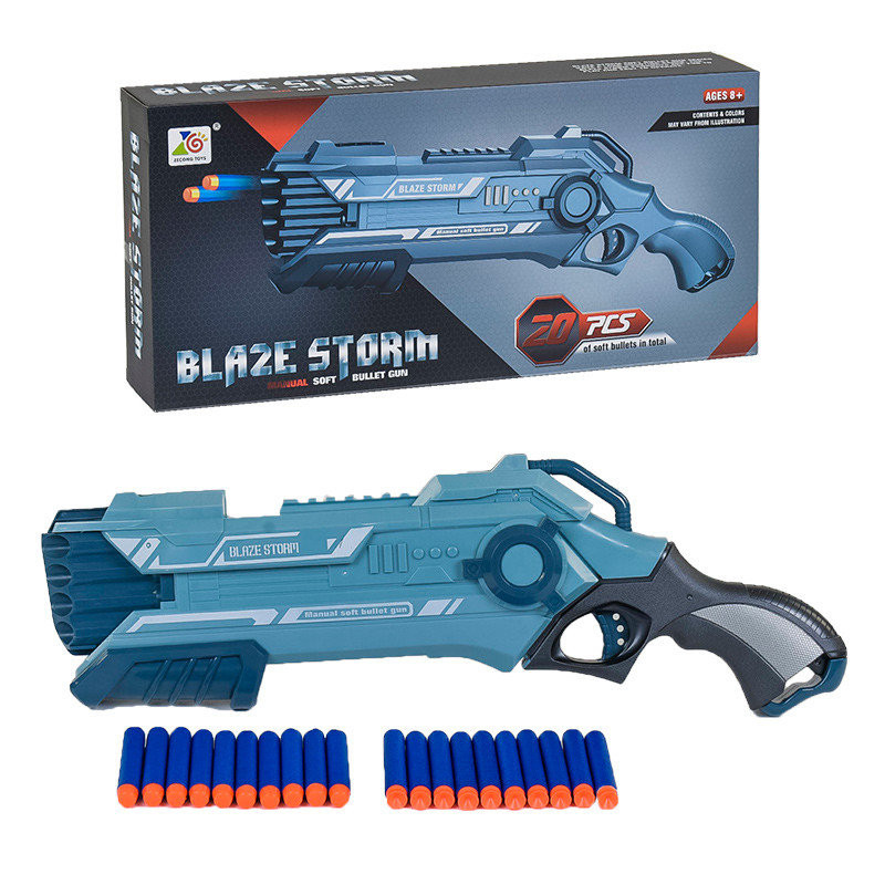 

Бластер Blaze Storm с мягкими пулями R91064-7081