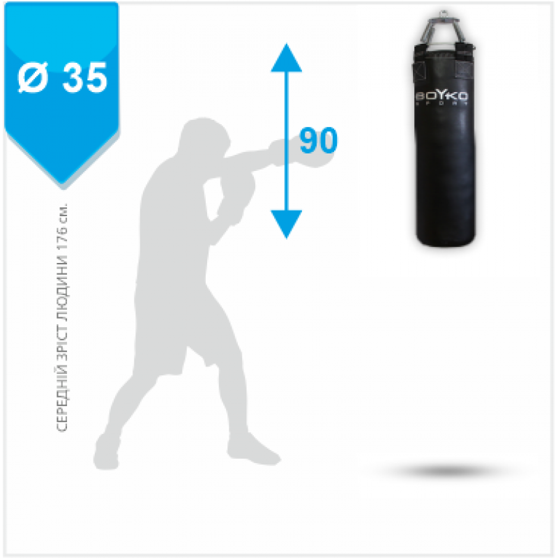 

Мешок боксерский Boyko-Sport цилиндрический 90х35 см, код: bs0412352102-BK
