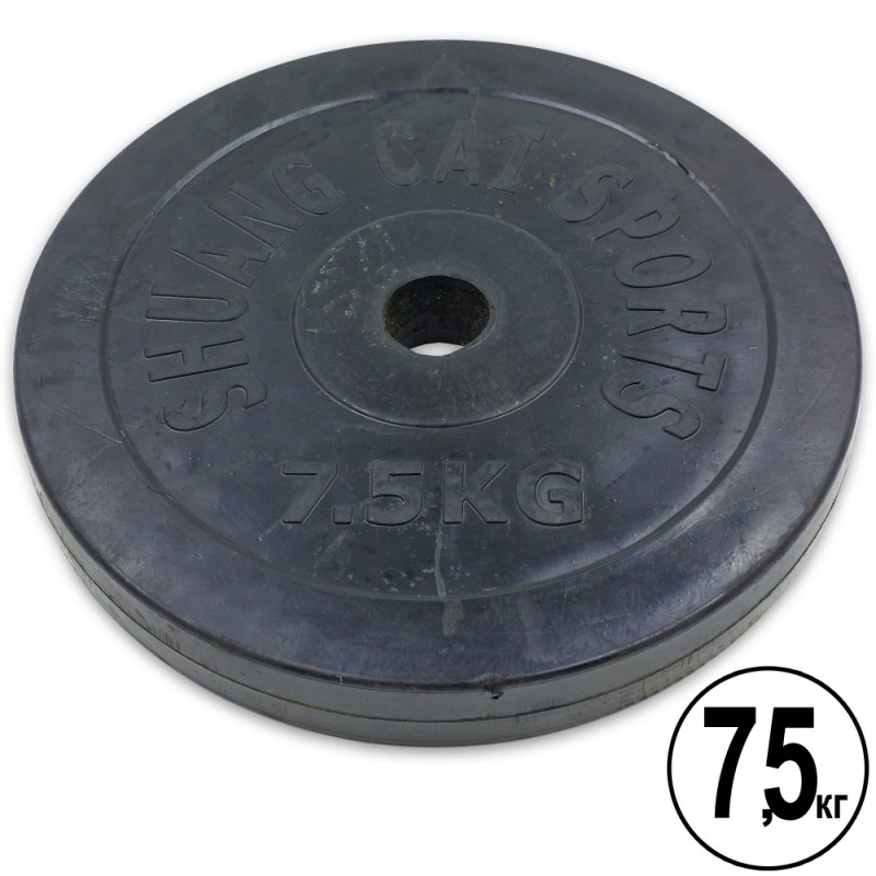 

Блины обрезиненные CrossGym Shuang Cai Sports 7,5кг (d-52мм), код: TA-1803-7_5B-S52
