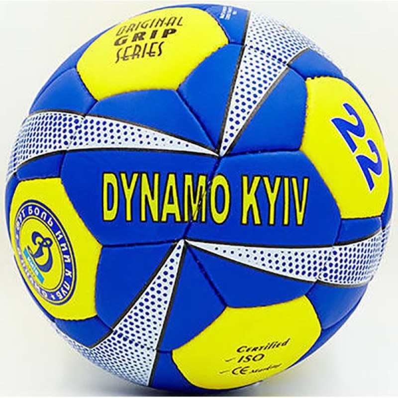 

Мяч футбольный PlayGame Dynamo, код: FB-0047-155