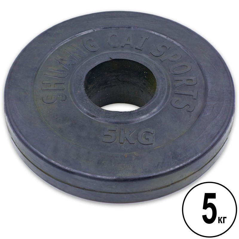 

Блины обрезиненные CrossGym Shuang Cai Sports 5кг (d-52мм), код: TA-1836-5B-S52