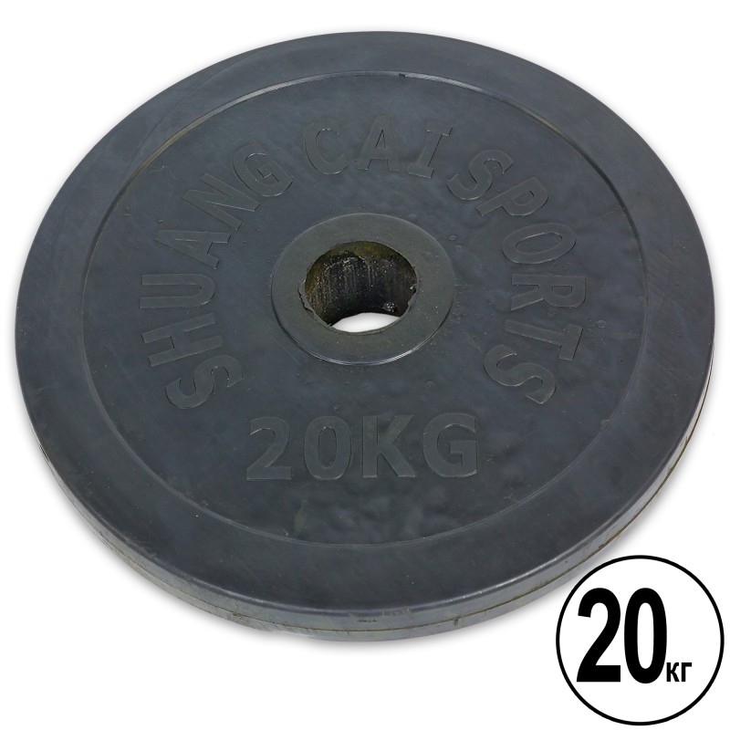 

Блины обрезиненные CrossGym Shuang Cai Sports 20кг (d-52мм), код: TA-1449-20B-S52