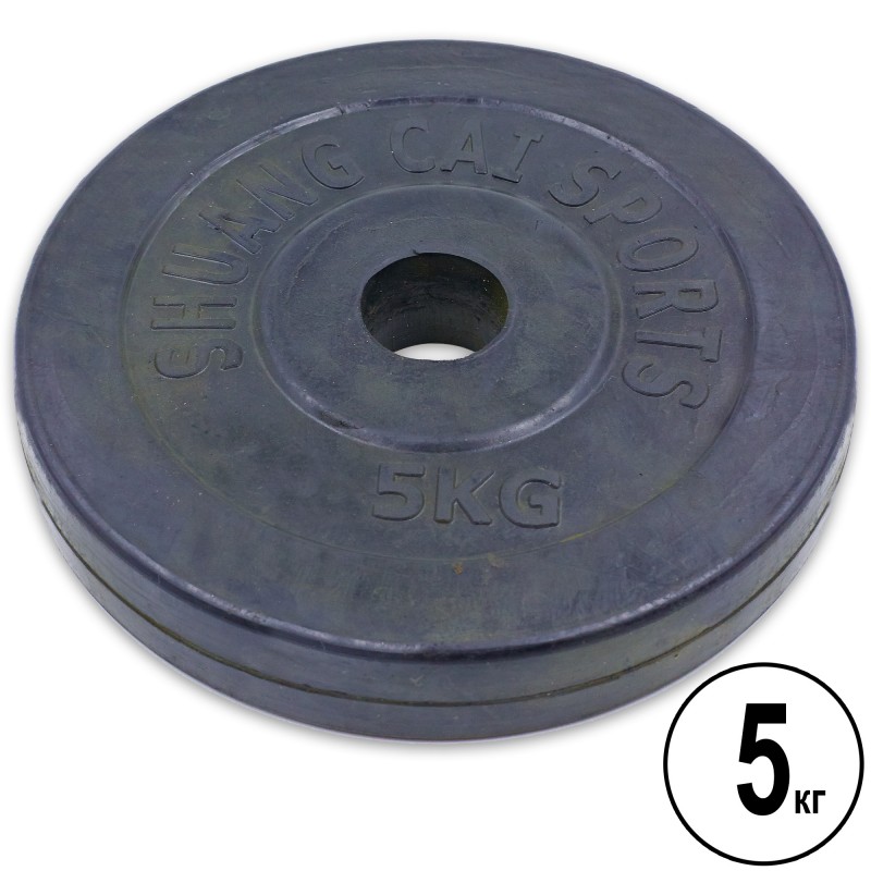 

Блины обрезиненные CrossGym Shuang Cai Sports 5кг (d-30мм), код: TA-1443-5S-S52