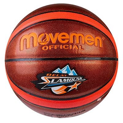 

Мяч баскетбольный Movemen №7 PU MN7-PU/49-1