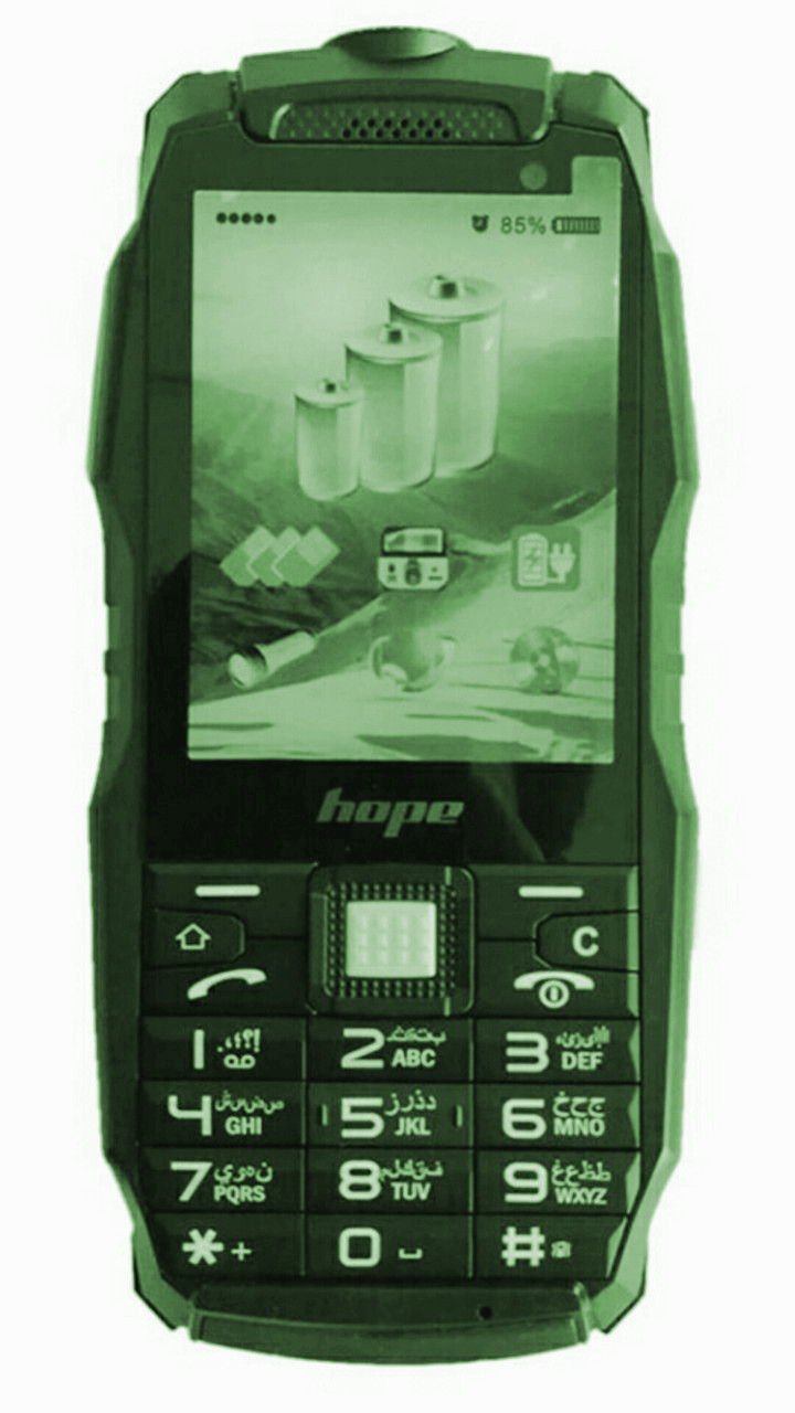 

Мобильный телефон Land rover F35 Android 1/8 GB GREEN