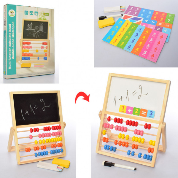 

Деревянная игрушка Мольберт MD 2180