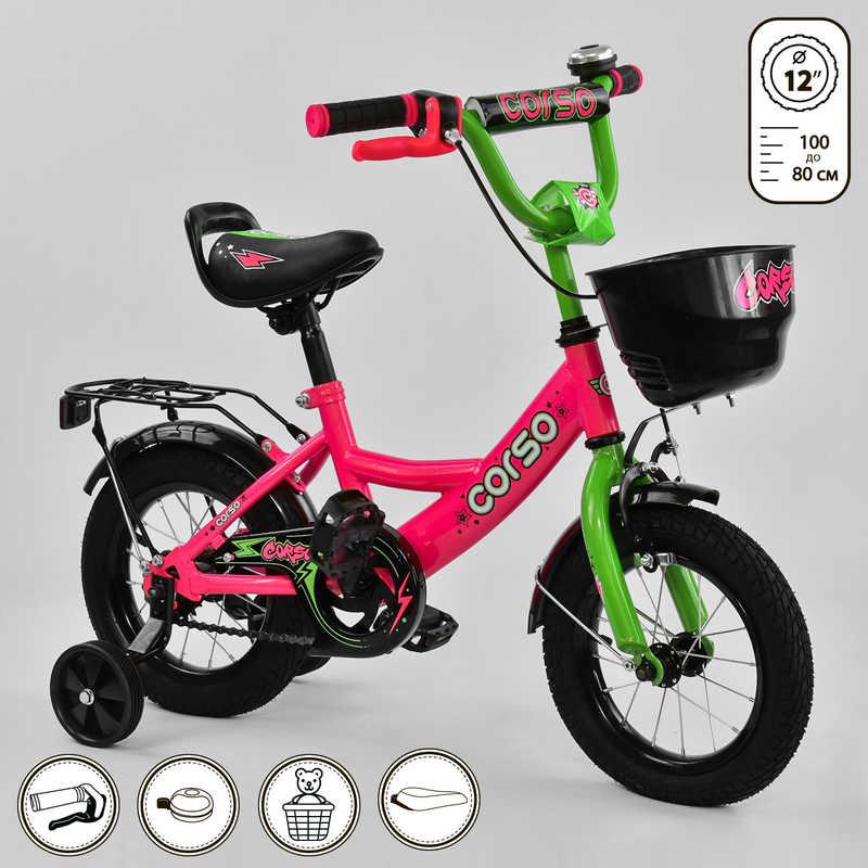 

Детский Велосипед 12 дюймов 2-х колёсный Corso G-12407 Розовый