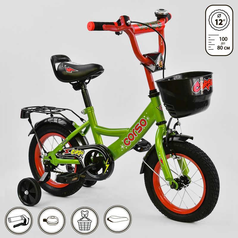 

Детский Велосипед 12 дюймов 2-х колёсный Corso G-12517 Зеленый