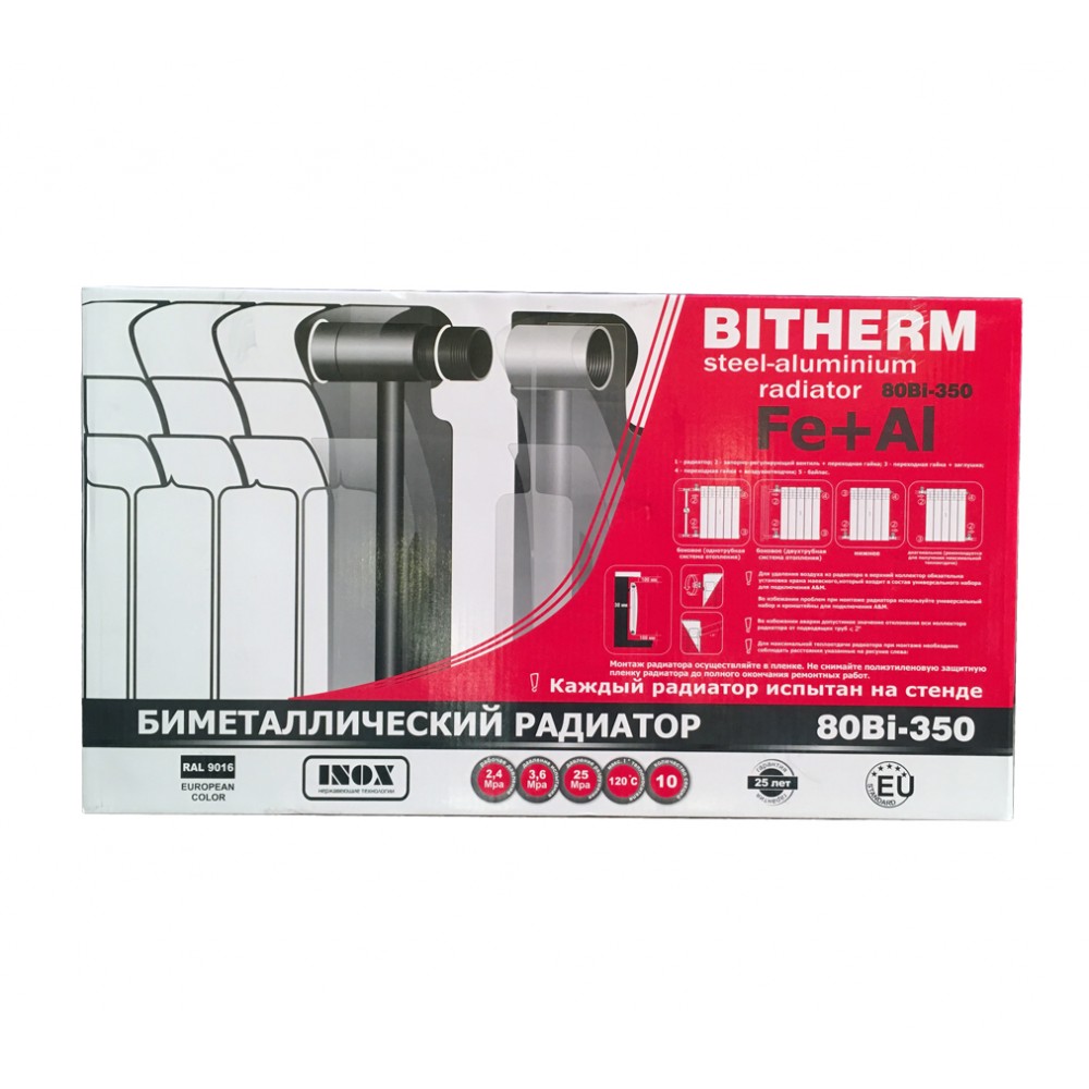 

Радиатор Bitherm 80*350 (10 секций в пачке) Польша (3403)