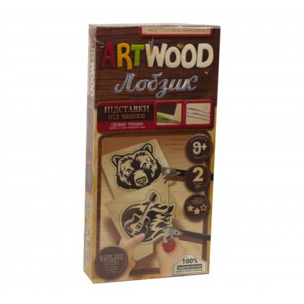 

Набор для выпиливания Dankotoys "ARTWOOD: Подставки под чашки" (укр) LBZ-02-01U