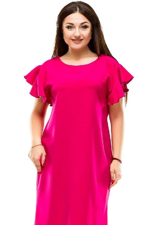 

Платье G&M k-42230  Размер цвет малиновый, Платье G&M k-42230 54 Размер цвет малиновый