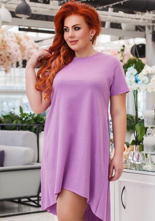 

Платье G&M k-53372 - Размер цвет лаванда, Платье G&M k-53372 54-56 Размер цвет лаванда