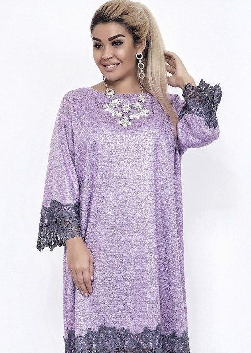 

Платье G&M k-33441 - Размер цвет фуксия, Платье G&M k-33441 48-52 Размер цвет фуксия