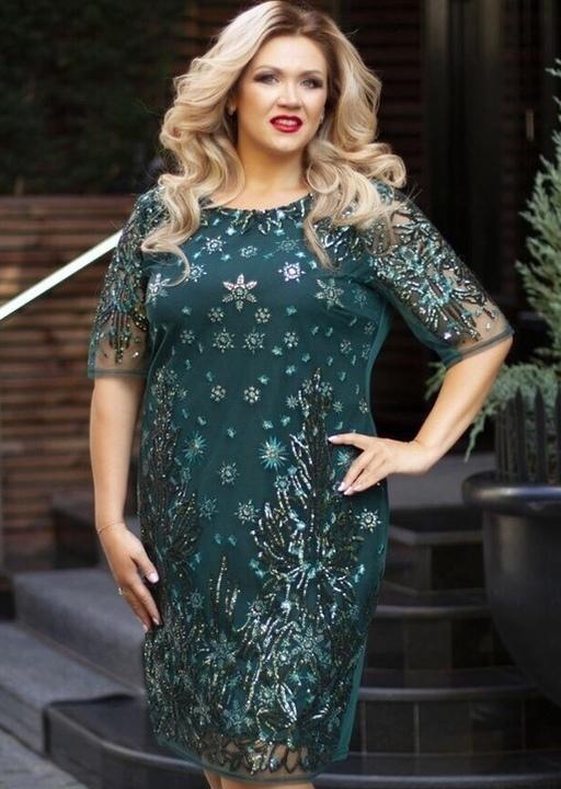 

Платье G&M k-59257  Размер цвет изумрудный, Платье G&M k-59257 58 Размер цвет изумрудный