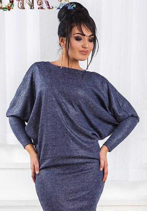 

Платье G&M k-35082 46-48 Размер цвет синий